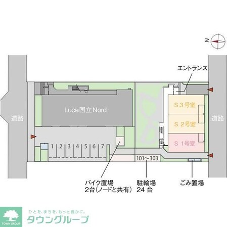 ルーチェ 国立 ズードの物件内観写真